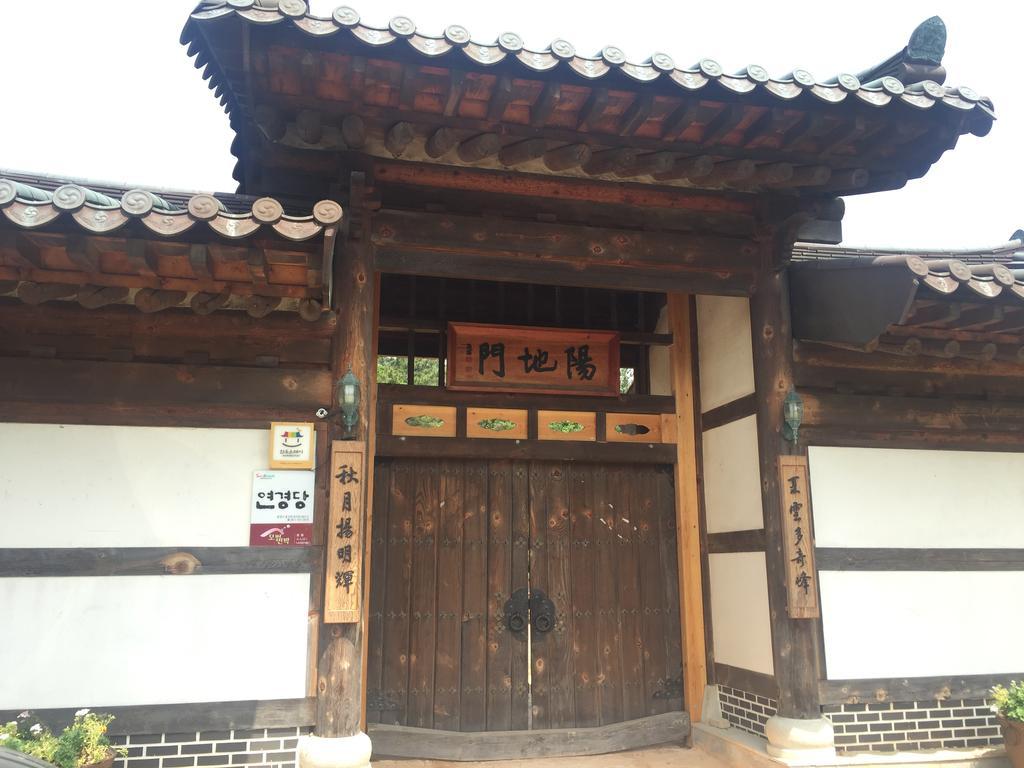 Gwangyang ピープル ハノク ステイヴィラ エクステリア 写真